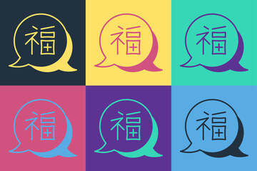 Pop art Chinese New Year icon isolated on color background. Vector