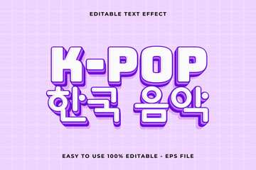korean pop 3d editable vector text effect. trendy style text effect