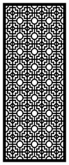 Vector Laser Cutting Motifs Partition