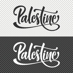 Obraz premium palestine lettering clipart element design