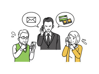 振り込め詐欺やオレオレ詐欺、フィッシングメールに騙される高齢者のイラスト