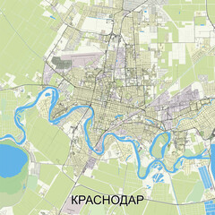Krasnodar, Russia map poster art