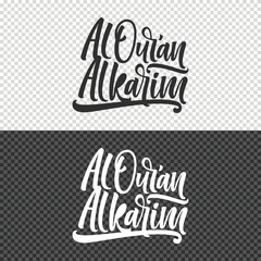 Obraz premium al quran al karim lettering clipart element design