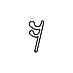 semiquaver note icon logo sign vector outline