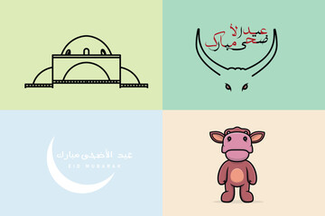 Collection of Eid Mubarak Islamic background with cow and Mosque vector illustration.