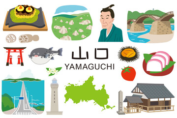 山口県　観光名所　名産品　素材セット