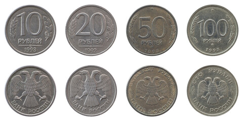 A set of Russian coin 100 one hundred, 20 twenty, 10 ten, 50 fifty rubles Russia 1992-1993 invalid...