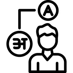 Interpreter Icon