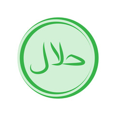 Halal icon template