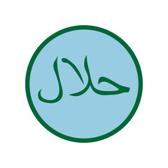 Halal icon template