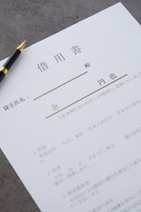 お金を貸し借りする際に借主が貸主に差し入れる「借用書」
