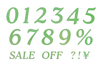 水彩タッチの数字素材　グリーン