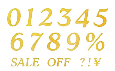 水彩タッチの数字素材　黄色