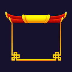 Chinese Frame Red-golden. Chinese-style background for your icon. Game element, APP icon or banner