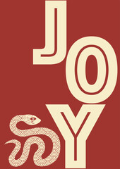 Merry Christmas postcard. Chinese New Year of the Snake