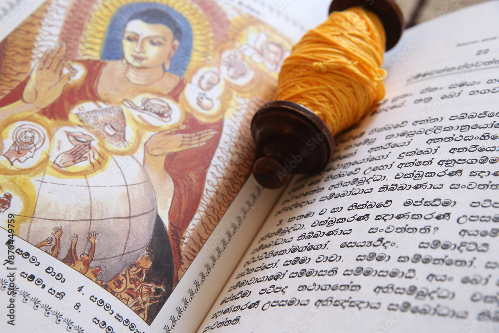 Canvas Prints Buddhist sacred texts and a roll of Sai-Sin (sacred thread). Life of Siddhartha Gautama : the Supreme Buddha.  Switzerland.