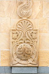 The Holy Trinity Cathedral of Tbilisi, Georgia