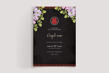 WEDDING INVITATION FRAME WITH FLOWER DECORATIONS WITH FRESH LEAVES