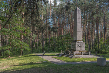 Ponary forest, the massacre site of 100,000 Polish Jews of Vilna, Poles, and Russians by the Nazis during WW2. Ponary is located 10 km from the center of Vilnius, Lithuania.