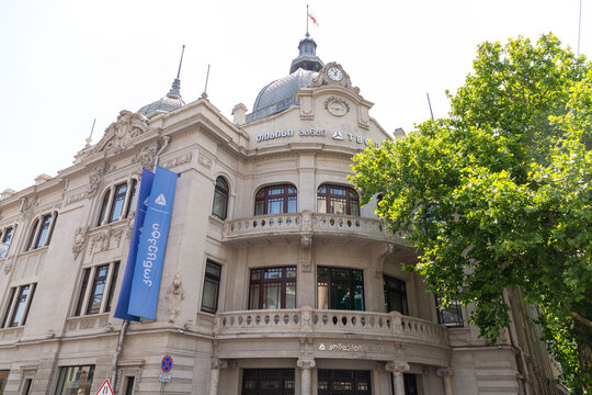 The headquarters building of the TBC Bank in Tbilisi, Georgia