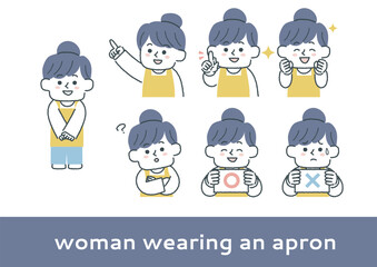 エプロン姿の女性のイラストセット