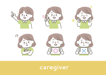 介護福祉士の女性の表情イラストセット
