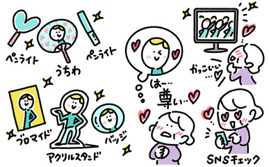 推し活をするアイドルファンのシニア女性とグッズのイラストセット・fandom 