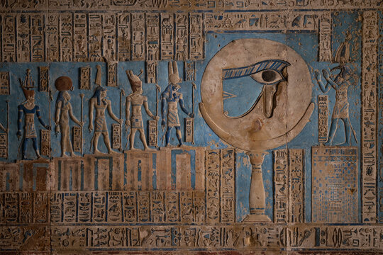 Dendera Temple