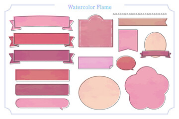 水彩風テクスチャのフレームセット。デザインのアクセントに。