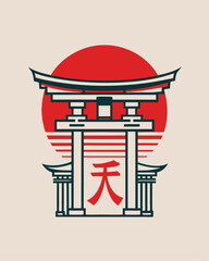 Japan Logo Vintage for your design Tshirt or apparel