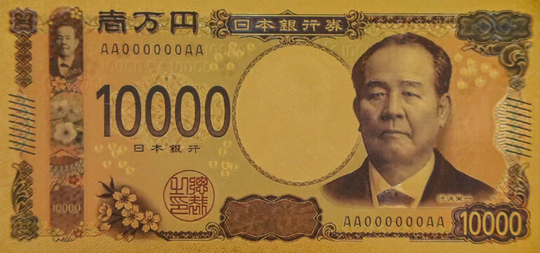 Japan Bank 10000 yen new banknote toy without background in Tokyo, japan. July 3, 2023