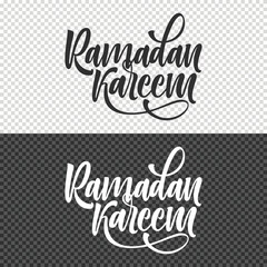 ramadan kareem lettering clipart element design