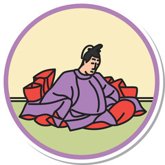 ステッカー風の円形シンプル百人一首　三条院