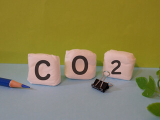 CO2のアイキャッチ画像