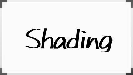 Shading(シェーディング) のホワイトボード風イラスト