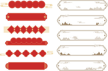 Chinese decorative border