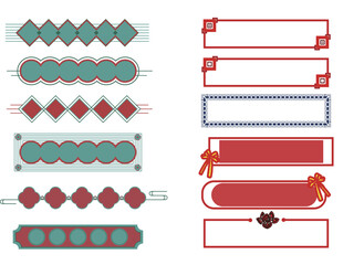 Chinese decorative border