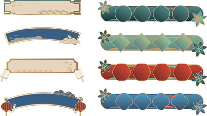 Chinese decorative border