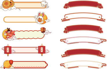 Chinese decorative border