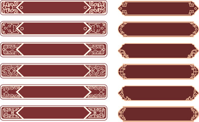 Chinese decorative border