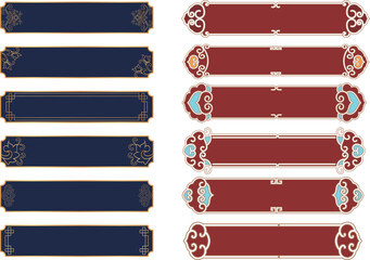Chinese decorative border
