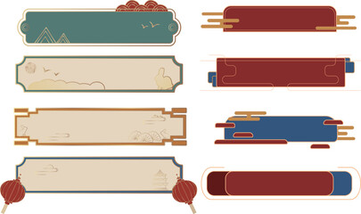 Chinese decorative border