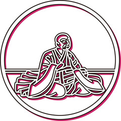 カラーシャドウ円形シンプル百人一首　西行法師