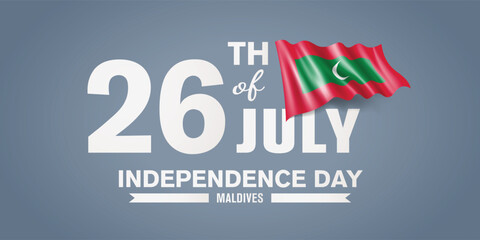 Maldives happy independence day greeting card, banner with template text vector illustration. Maldivian memorial holiday 26th of July design element with 3D flag with crescent