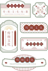 Chinese Hong Kong style signboard