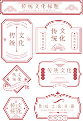 Chinese Hong Kong style signboard