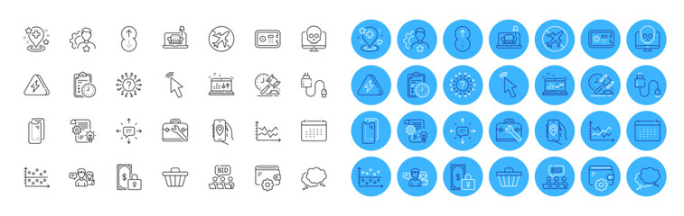 Brand, Location app and Speech bubble line icons pack. Shop cart, Calendar, Airplane mode web icon. Dot plot, Charging cable, Diagram chart pictogram. Furniture, Cursor, Online auction. Vector