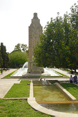 Parc de Sa Feixina, Palma, Spain