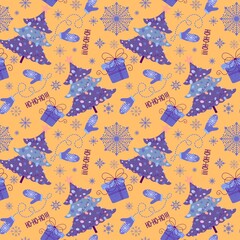 Cartoon Christmas tree seamless pattern for wrapping paper and fabrics
