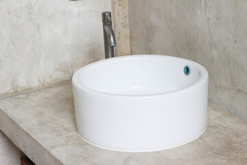 White sink in the bathroom